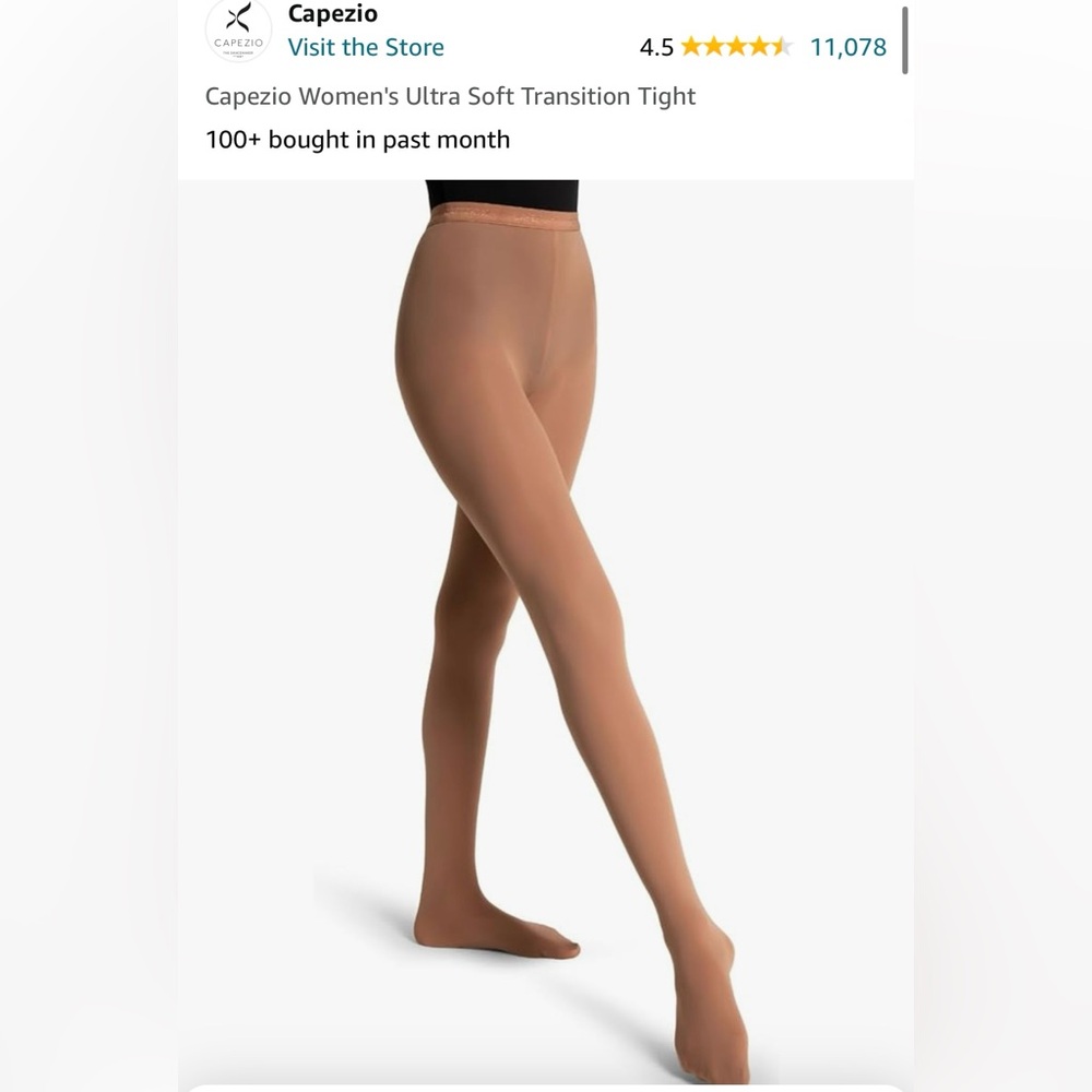 NWT Ultra Soft Transition Tights - S/M - Suntan